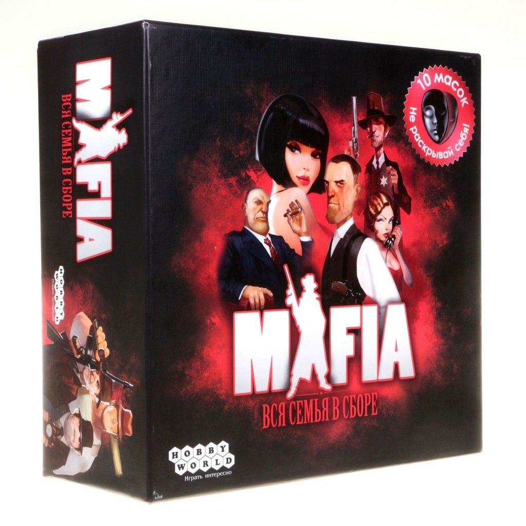 Мафия Леммингов Настольная Игра Купить