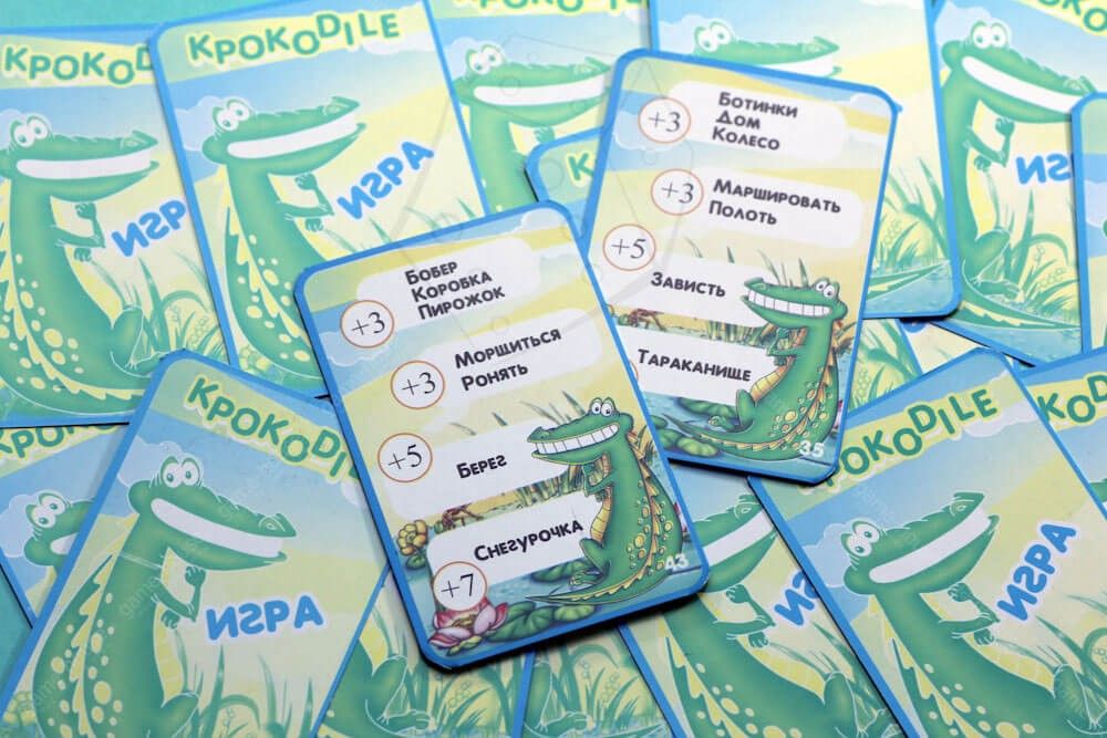 Игра крокодил фон