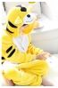Детская пижама кигуруми Желтый Тигр купить в Москве